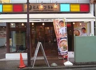 f0000655_059313.jpg
