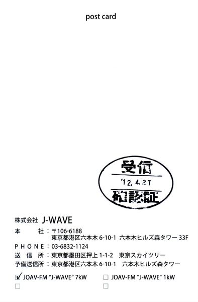 c0115660_16294026.jpg