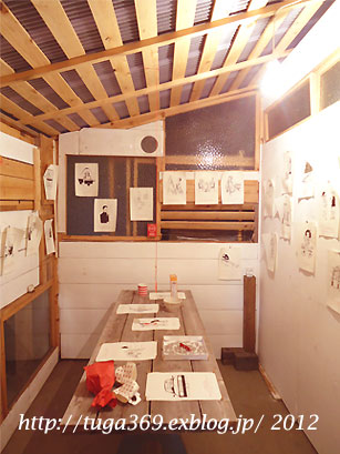 e0029472_557287.jpg