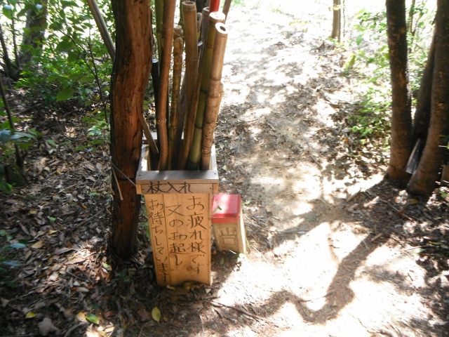 f0082181_1848959.jpg