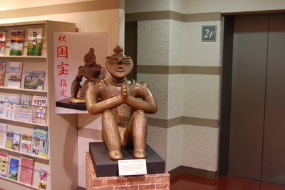 c0145582_0424059.jpg