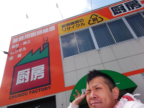 d0226187_9121477.jpg
