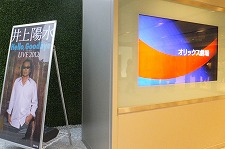 b0097689_15521340.jpg
