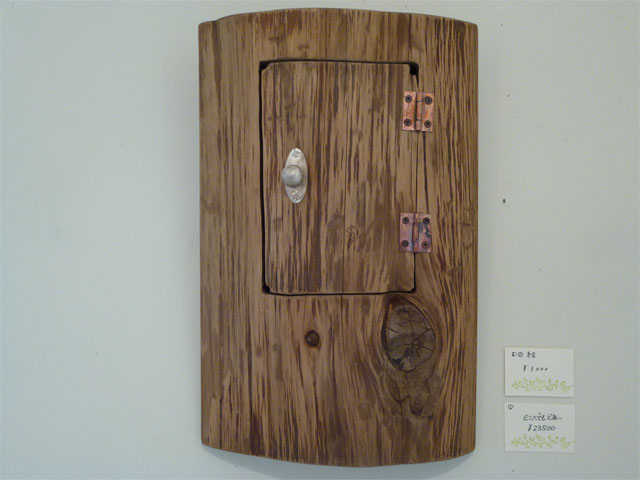 c0165589_9113593.jpg