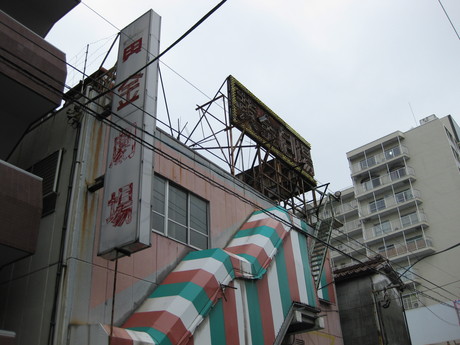 d0160692_937435.jpg
