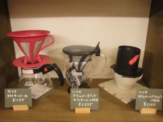 e0166301_18421318.jpg