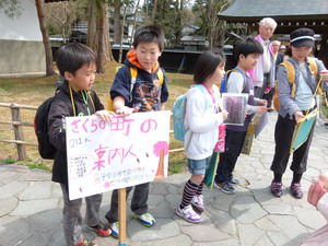 b0052108_10361427.jpg