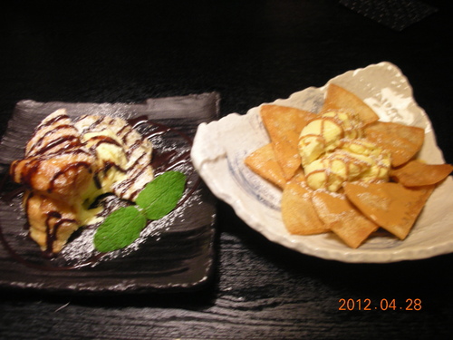 b0247408_1836538.jpg