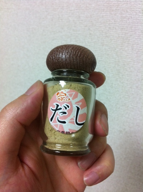 e0241511_235567.jpg