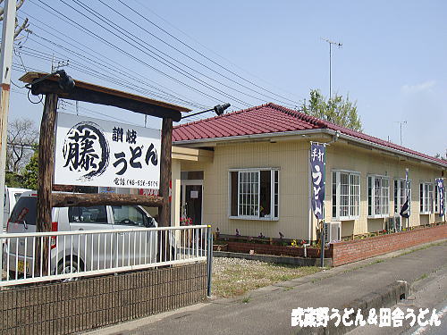 c0113312_1422920.jpg