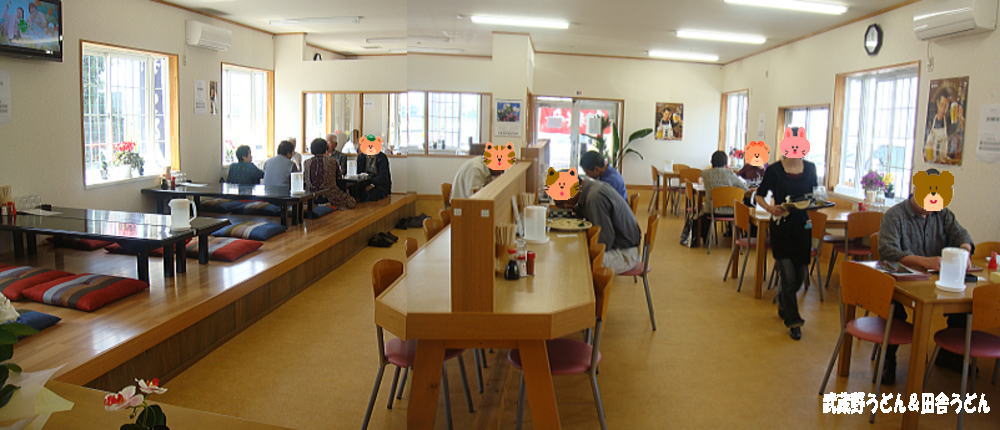 c0113312_1432641.jpg