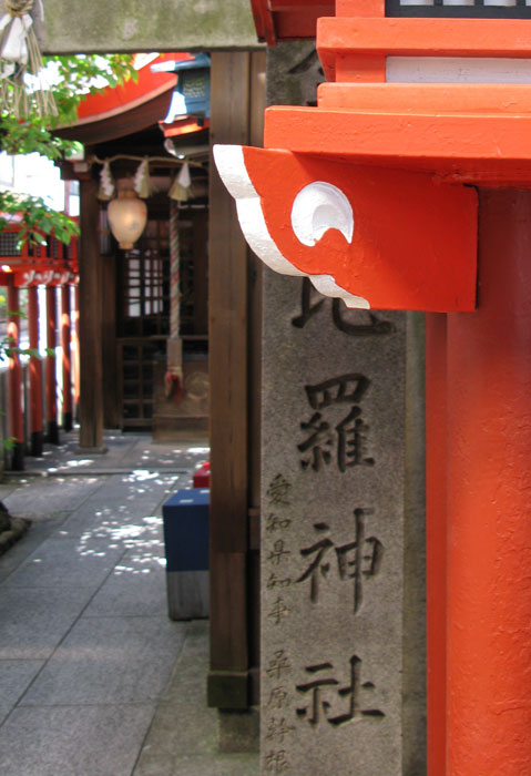 f0060531_1517495.jpg