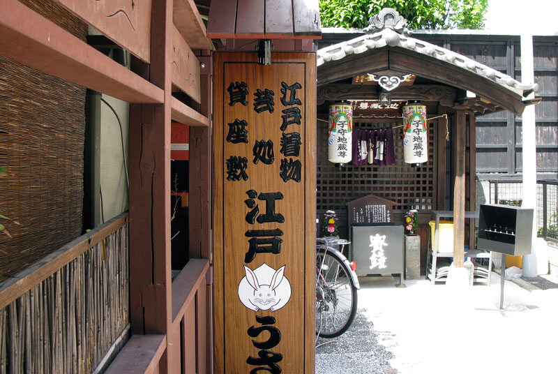 f0060531_15222225.jpg