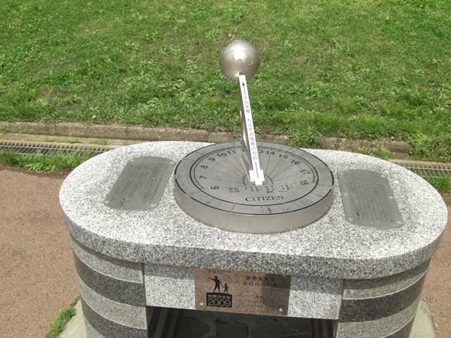 d0005632_2236956.jpg