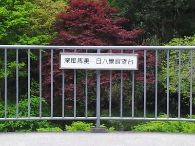 f0202633_1574952.jpg