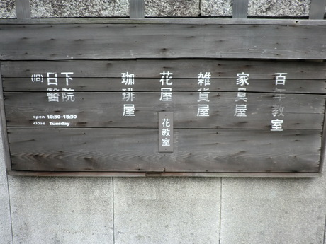 c0239235_2174993.jpg