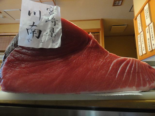 f0208737_7491910.jpg