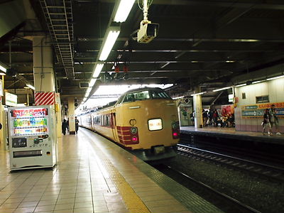 e0022839_0515599.jpg