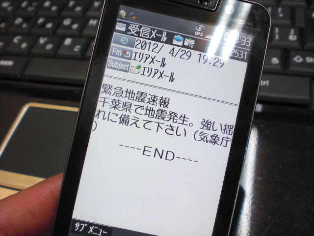 f0227540_19435692.jpg