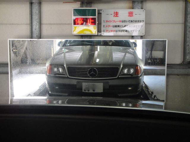 d0079557_155169.jpg