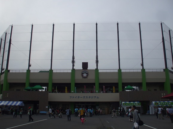 f0131165_21311077.jpg