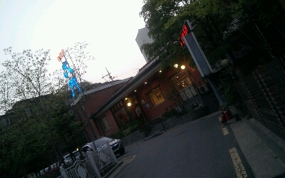 b0045267_12115744.jpg