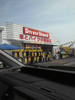 e0046771_17192314.jpg