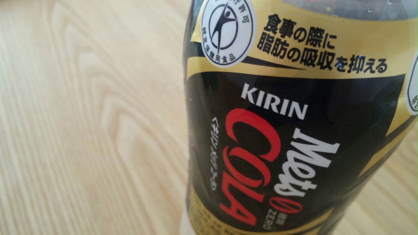 c0150772_7461790.jpg