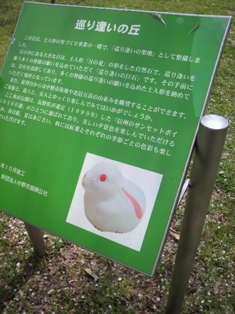 c0198685_16174582.jpg