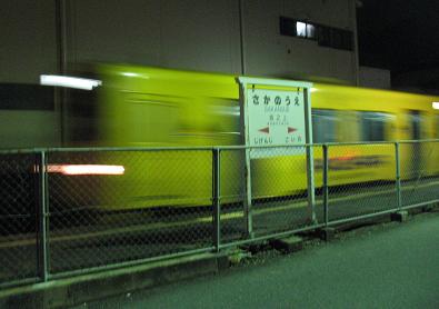 e0130185_042649.jpg