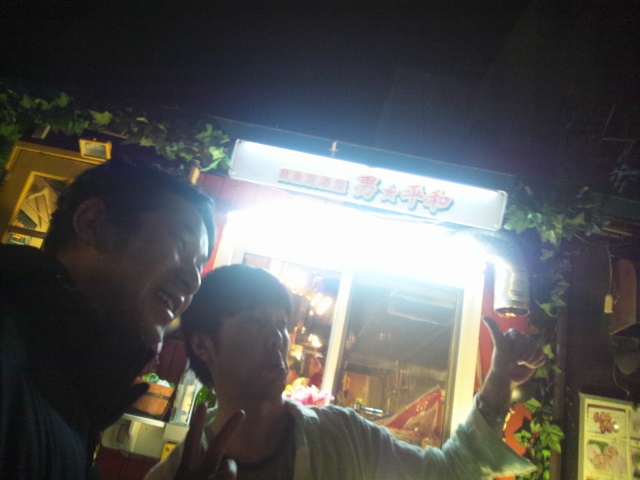 d0226187_2022682.jpg