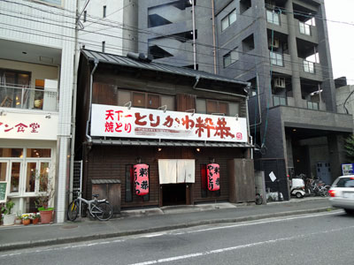 b0019591_8502190.jpg