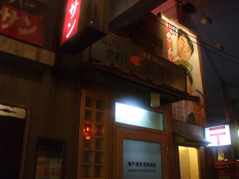 e0199691_147028.jpg