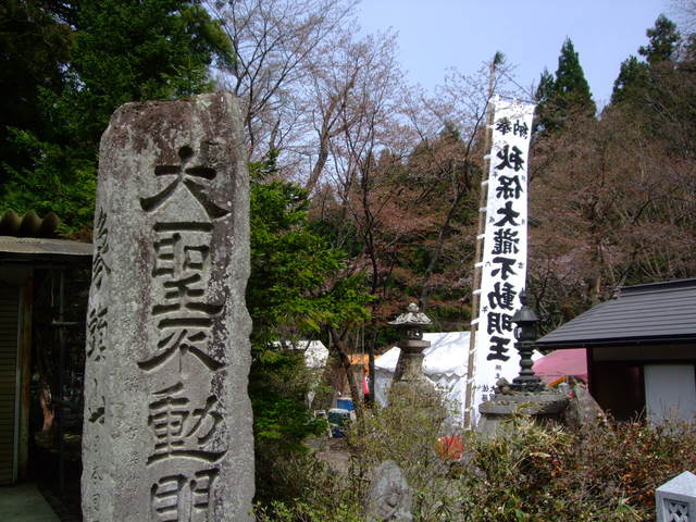 f0100593_21102540.jpg