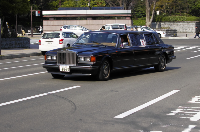 リムジン - Limousine - JapaneseClass.jp