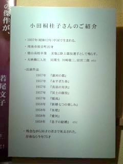 e0159905_22244390.jpg
