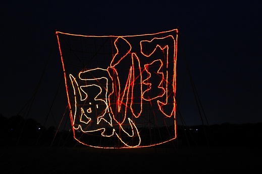 e0123808_832013.jpg