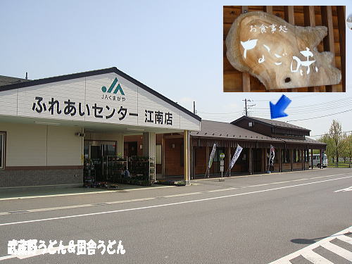 c0113312_8222971.jpg