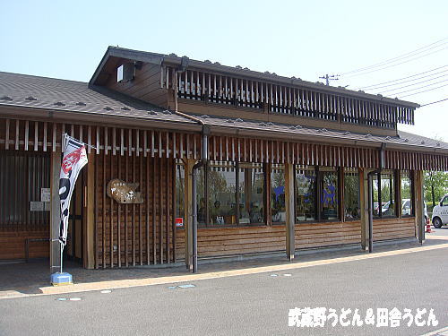 c0113312_8231641.jpg