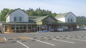 f0111015_13233779.jpg