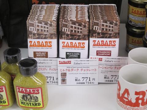 e0041217_13284464.jpg