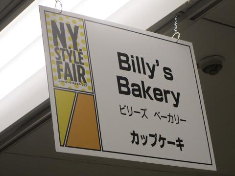 e0041217_1340791.jpg