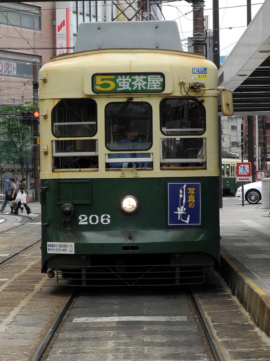 d0032222_8265570.jpg