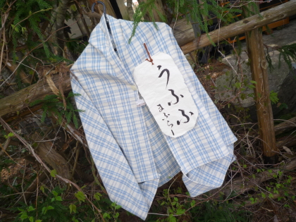 f0080631_21363138.jpg
