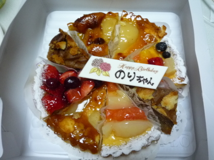 f0080631_21553259.jpg