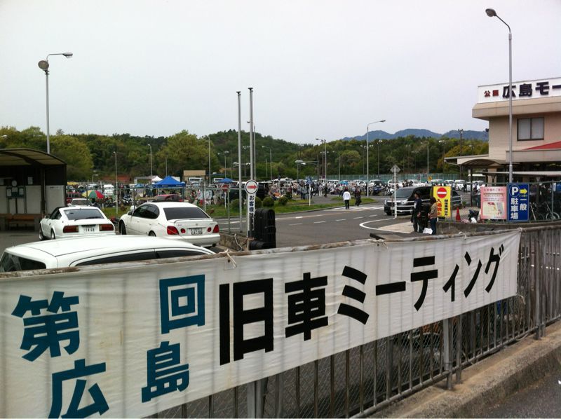 c0150032_13461741.jpg