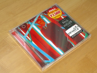 c0166634_06981.jpg