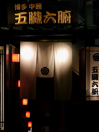 e0223337_024553.jpg