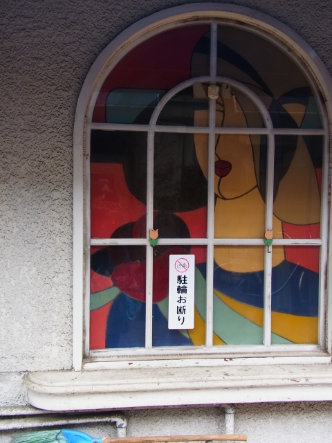a0087341_033070.jpg