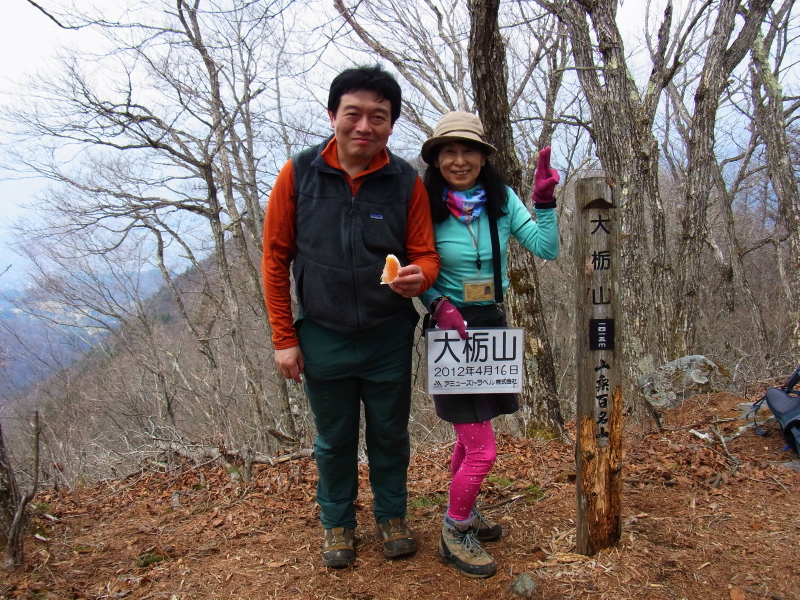b0190242_1504248.jpg